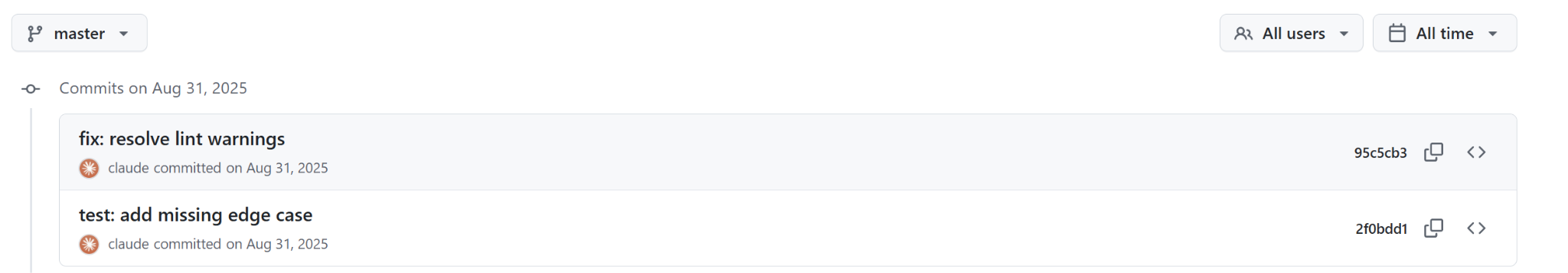 search of malicious commits